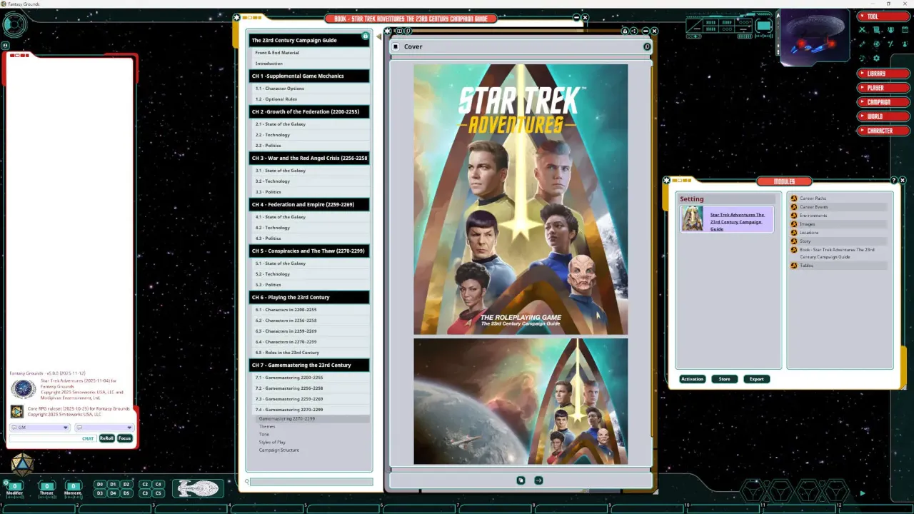 Screenshot 0